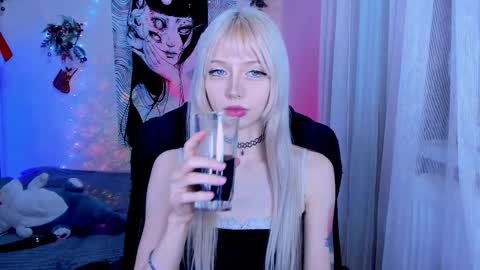 Snapshot of katorysan chatting on December 18, 3:18 pm Katory online show from December 18, 3:18 pm