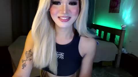 Snapshot of katykiat chatting on February 16, 2:10 pm katykiat online show from February 16, 2:10 pm