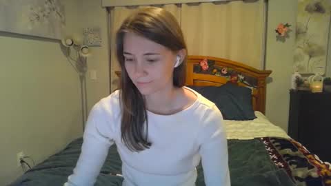 Snapshot of katynowhere chatting on January 16, 2:19 am Katy online show from January 16, 2:19 am