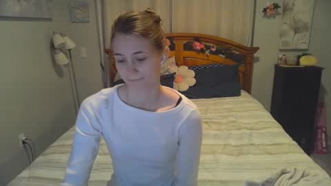 Snapshot of katynowhere chatting on January 27, 2:20 am Katy online show from January 27, 2:20 am