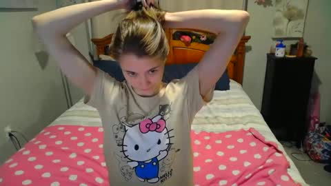 Snapshot of katynowhere chatting on February 7, 4:59 am Katy online show from February 7, 4:59 am