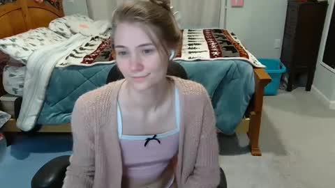 Snapshot of katynowhere chatting on February 23, 7:44 am Katy online show from February 23, 7:44 am