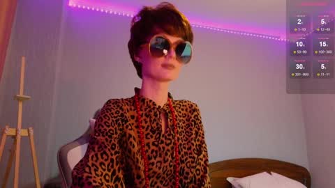 Katy online show from December 17, 1:16 pm