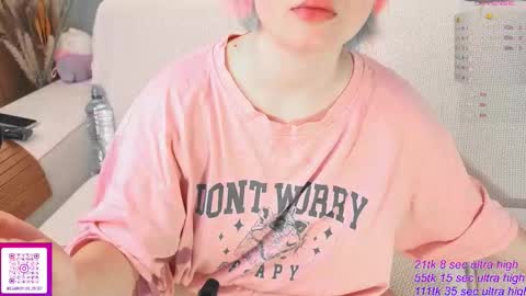 Snapshot of kawaii_yuki chatting on November 2, 8:06 am Yuki online show from November 2, 8:06 am