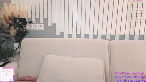 Snapshot of kawaii_yuki chatting on November 23, 5:29 am Yuki online show from November 23, 5:29 am