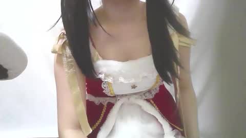 Snapshot of kawaiikuma2839 chatting on November 8, 6:24 am kuma online show from November 8, 6:24 am