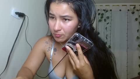 Snapshot of kazumi6 chatting on January 25, 1:54 am KAZUMI online show from January 25, 1:54 am