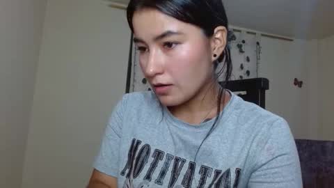 Snapshot of kazumi6 chatting on November 25, 4:51 pm KAZUMI online show from November 25, 4:51 pm