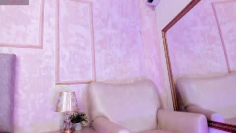 Snapshot of keirahartz chatting on December 14, 3:45 am keirahartz online show from December 14, 3:45 am