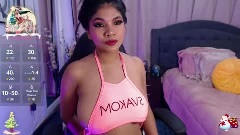 Kendall online show from December 18, 8:14 pm