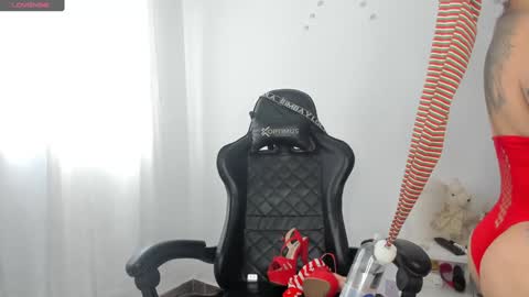 khata online show from December 12, 6:10 pm