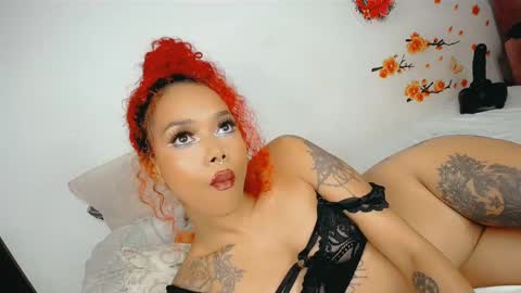 Khelany online show from December 7, 11:40 am