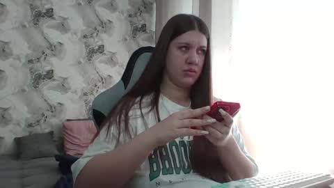 kianna_dior_ online show from March 28, 9:42 am