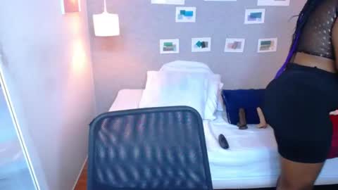 Kiara online show from February 18, 8:58 pm