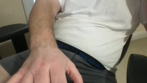 Snapshot of kickboxer04 chatting on November 8, 4:07 pm kickboxer04 online show from November 8, 4:07 pm