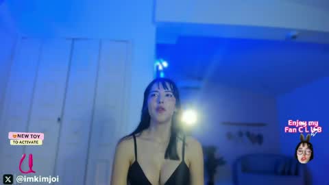 Snapshot of kim_joi_ chatting on May 13, 9:17 am Kim Joi online show from May 13, 9:17 am