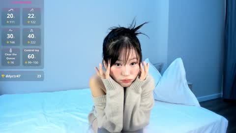 Su A online show from December 4, 3:54 pm