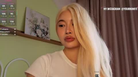 Kim online show from February 3, 6:40 am