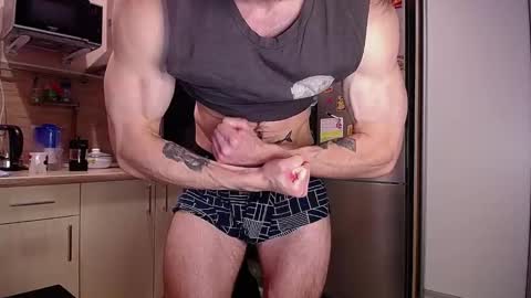 king_pong online show from December 4, 9:13 pm