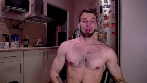 king_pong online show from December 5, 9:28 pm