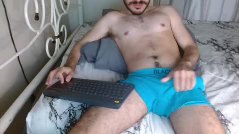 Snapshot of kingxlove23 chatting on November 14, 3:27 am Jason ONLINE 1230 am - 330am GMT-4 online show from November 14, 3:27 am