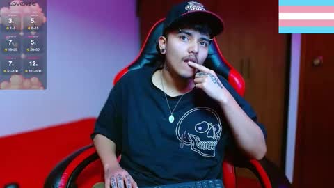 Mercury online show from December 17, 1:00 am