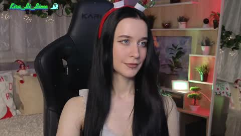 Snapshot of kiralilime chatting on January 2, 7:29 pm Kira online show from January 2, 7:29 pm