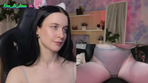 Snapshot of kiralilime chatting on January 19, 3:32 pm Kira online show from January 19, 3:32 pm