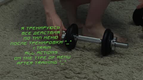 Snapshot of kiralilime chatting on January 23, 4:59 pm Kira online show from January 23, 4:59 pm