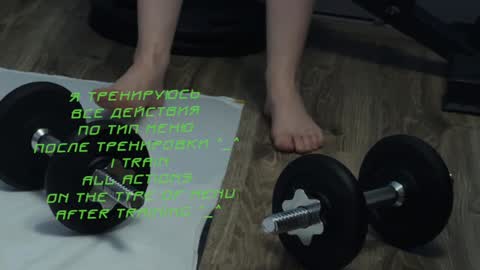 Snapshot of kiralilime chatting on February 1, 4:11 pm Kira online show from February 1, 4:11 pm