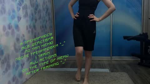 Snapshot of kiralilime chatting on February 11, 3:08 pm Kira online show from February 11, 3:08 pm