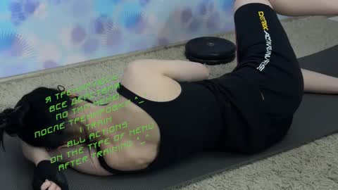 Snapshot of kiralilime chatting on February 14, 6:40 pm Kira online show from February 14, 6:40 pm