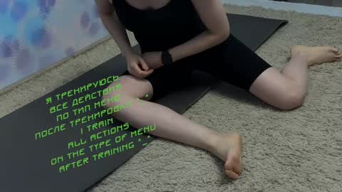 Snapshot of kiralilime chatting on February 23, 6:56 pm Kira online show from February 23, 6:56 pm