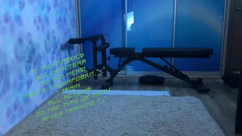 Snapshot of kiralilime chatting on March 6, 3:45 pm Kira online show from March 6, 3:45 pm