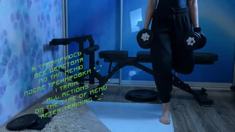 Snapshot of kiralilime chatting on March 7, 3:07 pm Kira online show from March 7, 3:07 pm