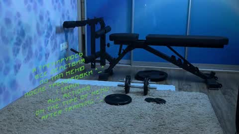 Snapshot of kiralilime chatting on March 10, 3:20 pm Kira online show from March 10, 3:20 pm