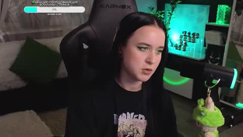 Snapshot of kiralilime chatting on October 4, 11:25 pm Kira online show from October 4, 11:25 pm