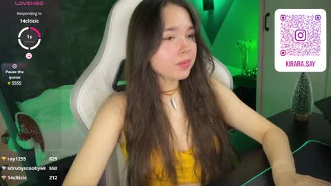 Snapshot of kirarasay chatting on December 30, 2:08 pm Kira online show from December 30, 2:08 pm