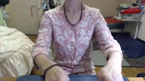 Snapshot of kiuminberry chatting on October 23, 11:09 am KiuminBerry online show from October 23, 11:09 am