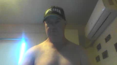 kiwiguy19773 online show from December 17, 6:45 am