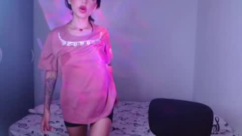 kiyu online show from December 26, 4:32 am