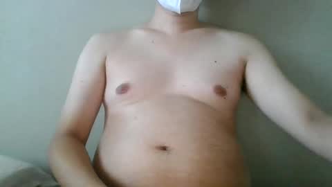 Snapshot of kkn1991 chatting on December 9, 5:51 am yosh online show from December 9, 5:51 am