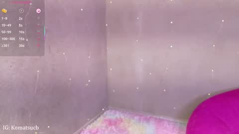 Snapshot of komatsu_ chatting on November 29, 12:13 am Komatsu Lilith online show from November 29, 12:13 am