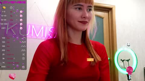 Snapshot of kumisgo chatting on December 7, 2:42 am kumisgo online show from December 7, 2:42 am