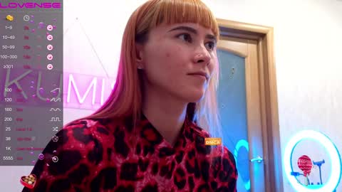 Snapshot of kumisgo chatting on December 8, 2:28 am kumisgo online show from December 8, 2:28 am