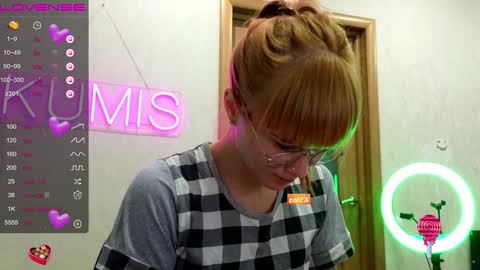 Snapshot of kumisgo chatting on December 16, 2:25 am kumisgo online show from December 16, 2:25 am