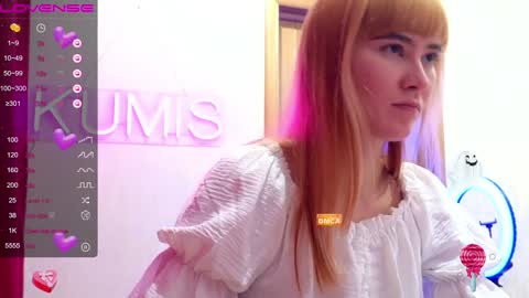 Snapshot of kumisgo chatting on January 7, 12:55 am kumisgo online show from January 7, 12:55 am