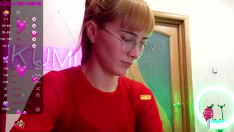 Snapshot of kumisgo chatting on January 21, 1:08 am kumisgo online show from January 21, 1:08 am