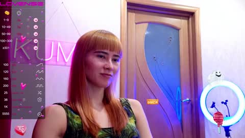 Snapshot of kumisgo chatting on January 28, 1:18 am kumisgo online show from January 28, 1:18 am