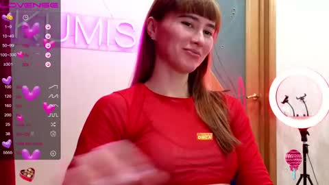 Snapshot of kumisgo chatting on February 14, 12:19 am kumisgo online show from February 14, 12:19 am